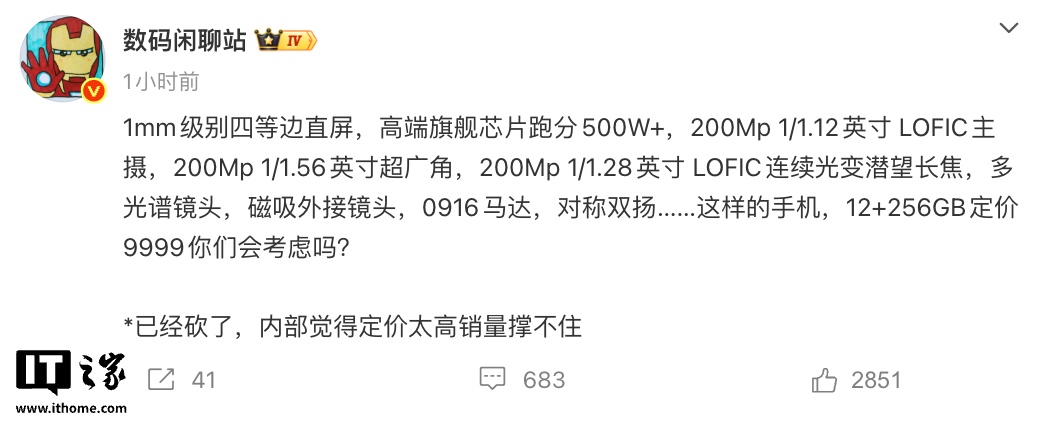 从体育创业到行业标杆：联合创始人的五大关键建议 - 爱游戏官网首页