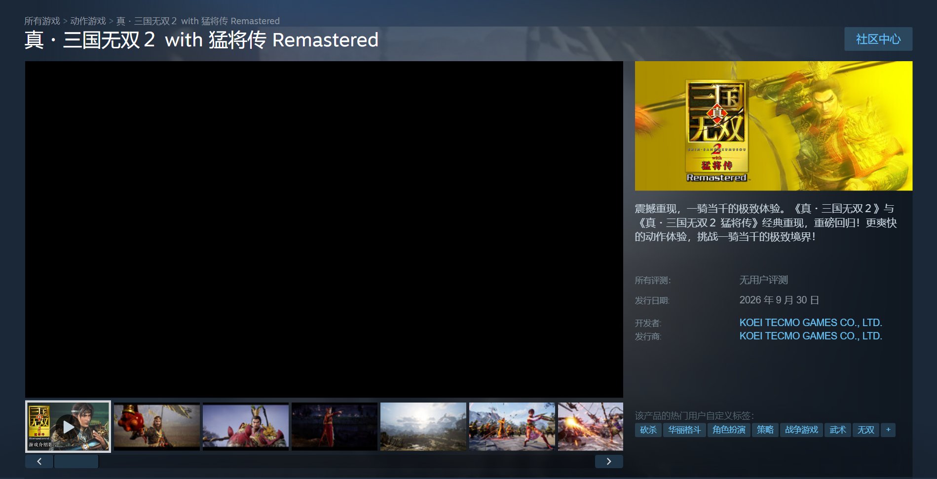 从体育创业到行业标杆：联合创始人的五大关键建议 - 爱游戏官网首页