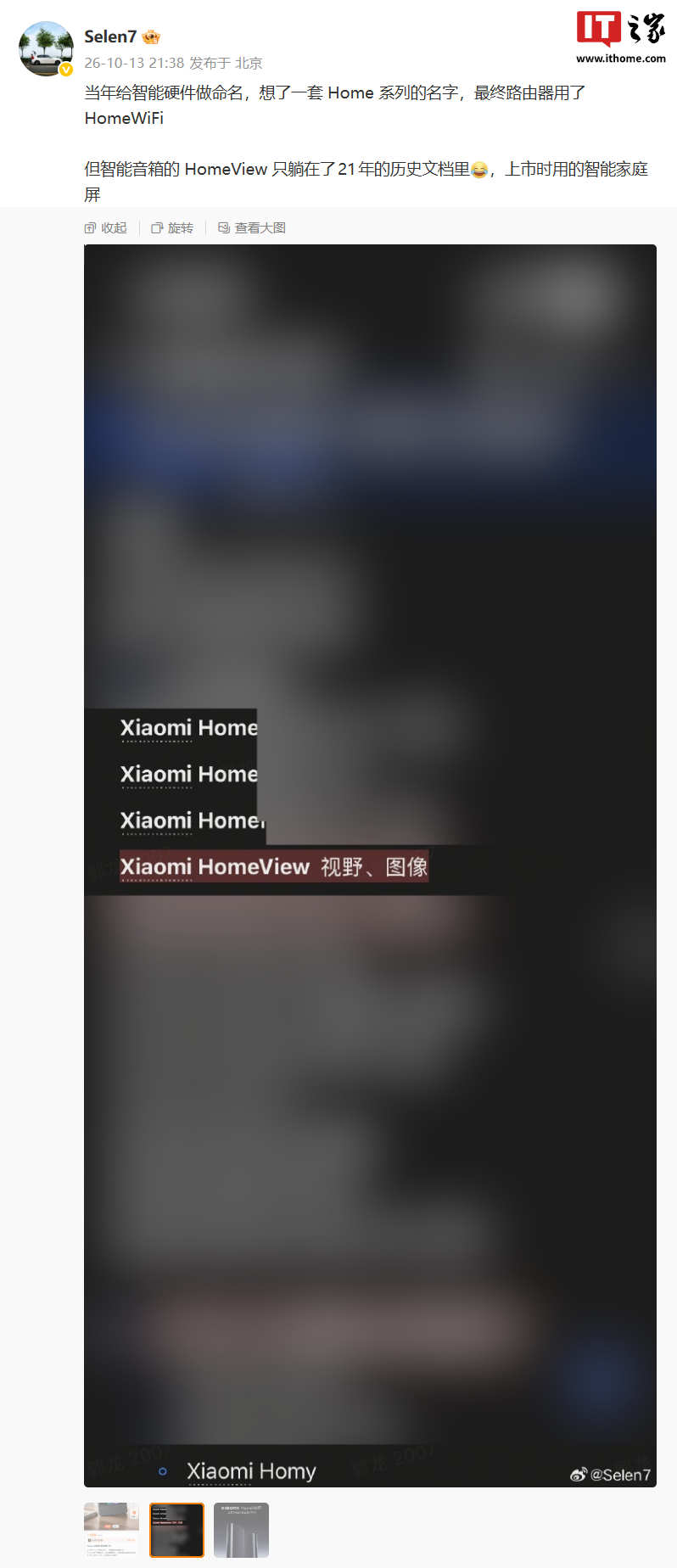 从体育创业到行业标杆:联合创始人的五大关键建议 - 爱游戏官网首页